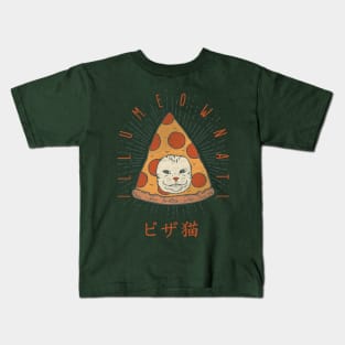 Illumeownati - Funny Illuminati Pizza Cat T Shirt Gift Ukiyo Quarantine Greeting Card Postcard Frontline Asking for Salami Pet 2020 Stay Inside Home Office Decor Idea Kids T-Shirt